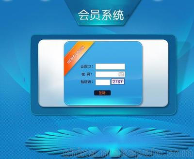 直销软件开发首选 南宁市恒易达与广西软件行业优势解析