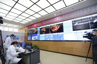 医技联云，公益暖疆 第三届全球多中心远程协同手术保子宫行动圆满成功，广西技术力量显担当