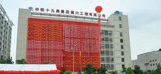 广西同望科技携手同望软件十二月新签集锦