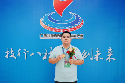 广西壮族自治区人力资源和社会保障厅网站